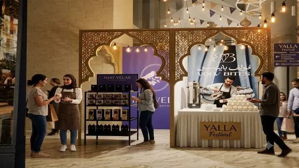 Gran Bazaar